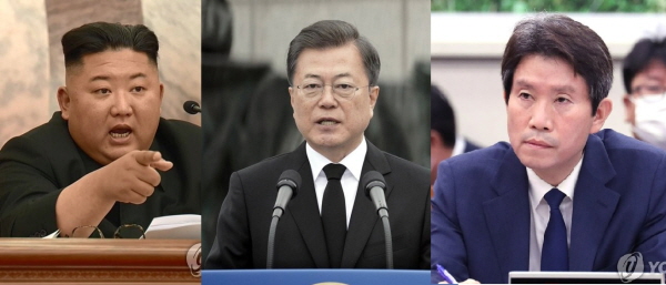 왼쪽부터 북한 김정은 국무위원장, 문재인 대통령, 이인영 통일부장관.(사진=연합뉴스)