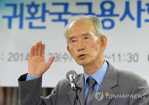 국군으로 6.25 전쟁에 참전했다가 북한군에 잡혀 50년 동안 억류됐다 생환한 유영복 국군귀환용사회장.(사진=연합뉴스)
