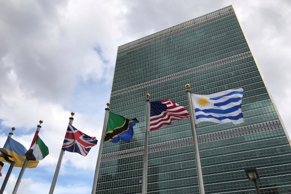 미국 뉴욕에 소재한 유엔(UN) 본부.(사진=로이터)