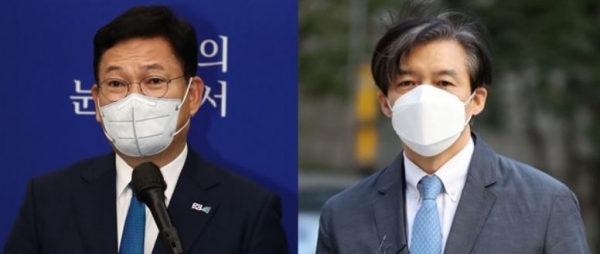 송영길 더불어민주당 대표(左), 조국 전 법무부 장관. (사진=연합뉴스)