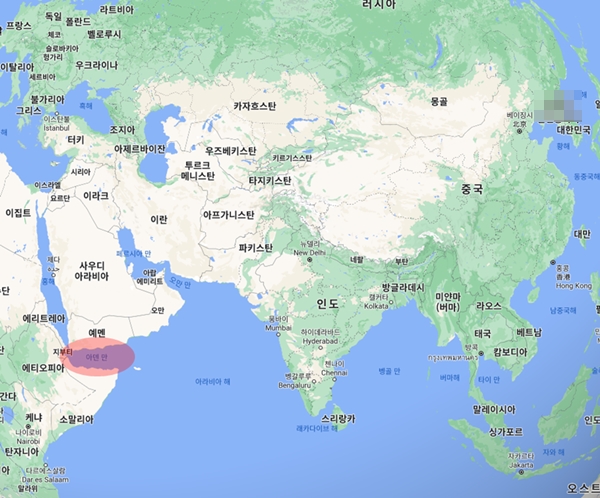 청해부대가 작전을 수행 중인 아덴만의 위치.(지도=구글맵)출처 : 펜앤드마이크(http://www.pennmike.com)