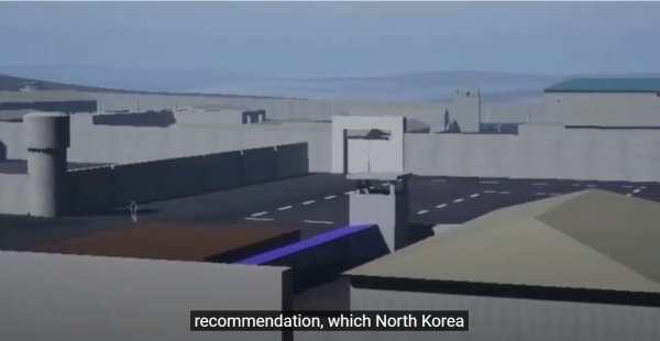 HRNK가 제작한 북한 승호리 교화서 4D 동영상