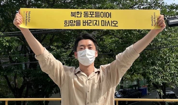 부산 생명수 교회는 부산교통공사로부터 지하철 광고 게재 불가 판정을 받은 뒤 SNS 상에서 북한동포 구출 챌린지를 시작하기로 했따.