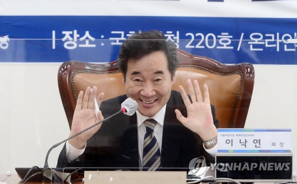 이낙연 더불어민주당 의원. 2021.08.03(사진=연합뉴스)