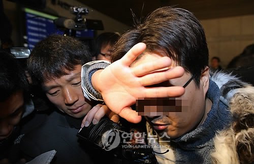 인터넷에서 허위사실을 유포한 혐의로 구속기소된 인터넷 논객 `미네르바' 박모(31) 씨.2009.2.5(사진=연합뉴스)