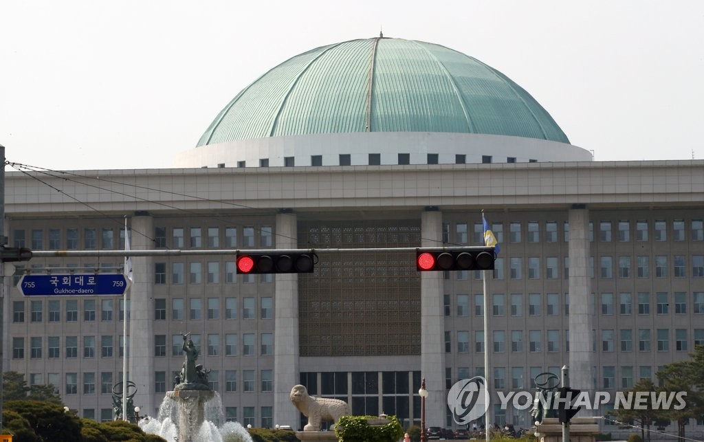 국회의사당 모습.(사진=연합뉴스)