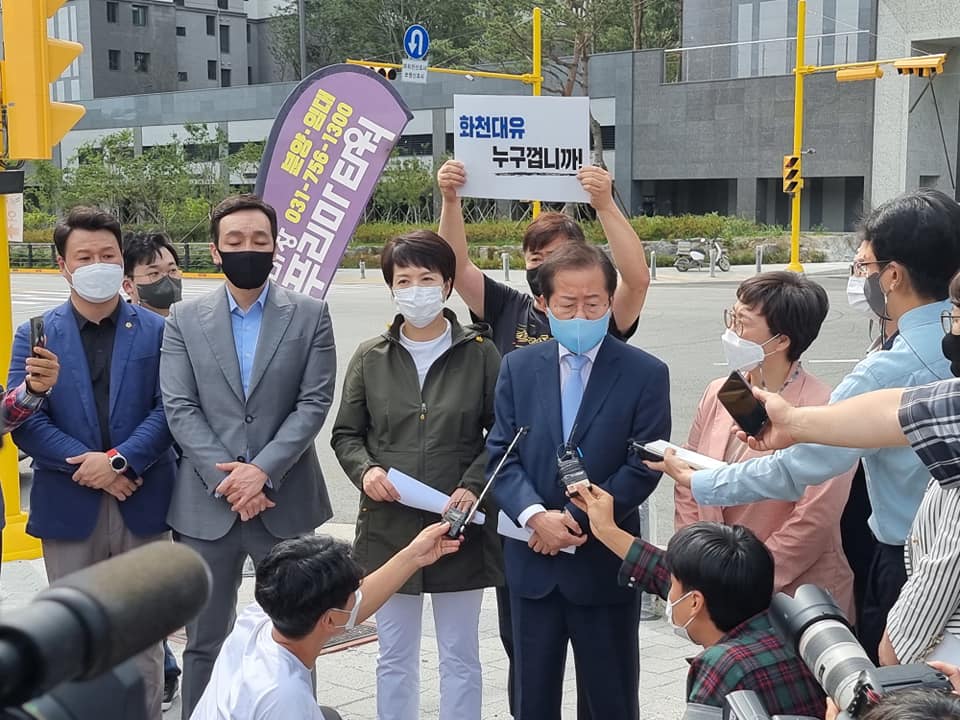 홍준표 국민의힘 의원은 20일 오후 성남 대장동 일대를 직접 방문했다. 2021.09.20(사진=홍준표 캠프)