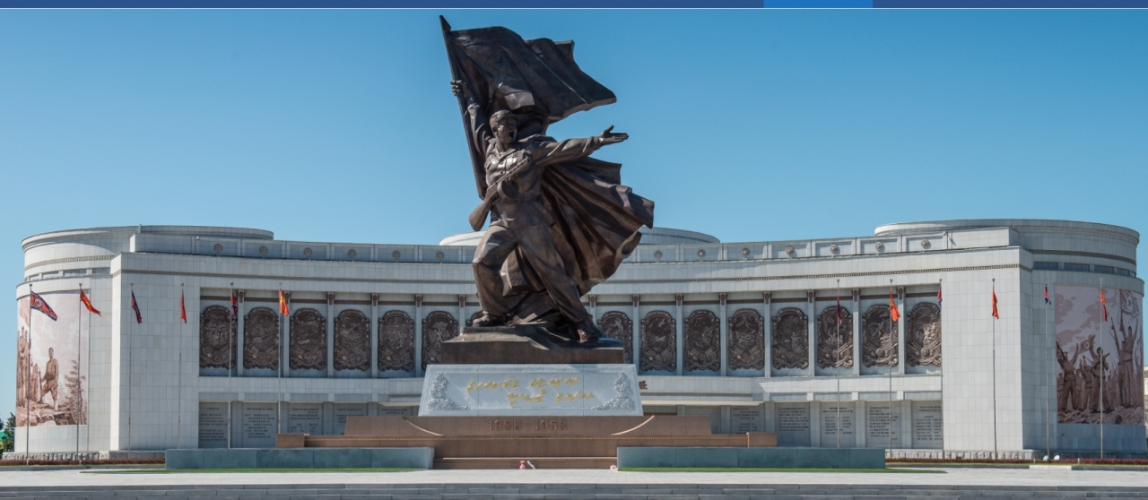 제3국 여행사 중 '주체려행사'가 밝힌 '조국통일해방전쟁승리기념관 모습'. 2021.09.25(사진=주체려행사, 편집=조주형 기자)