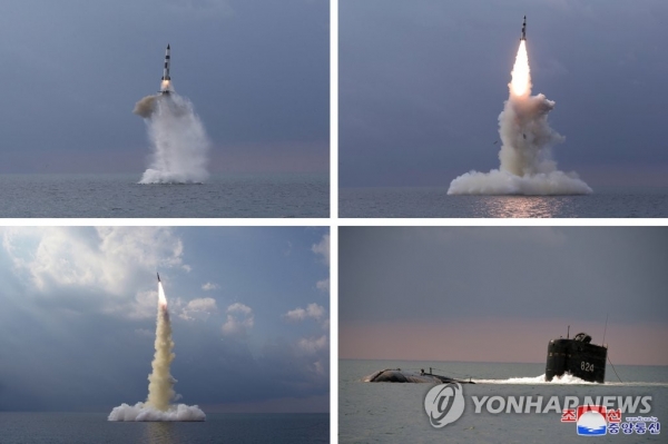 북한이 전날 잠수함발사탄도미사일(SLBM)을 잠수함에서 시험발사한 사실을 20일 확인했다. 조선중앙통신은 이날 "조선민주주의인민공화국 국방과학원은 19일 신형잠수함발사탄도탄 시험발사를 진행했다"고 보도했다.(연합뉴스)