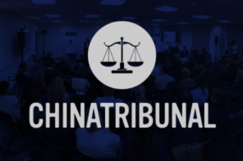 중국재판소(China Tribunal) 로고. (사진=중국재판소 홈페이지)