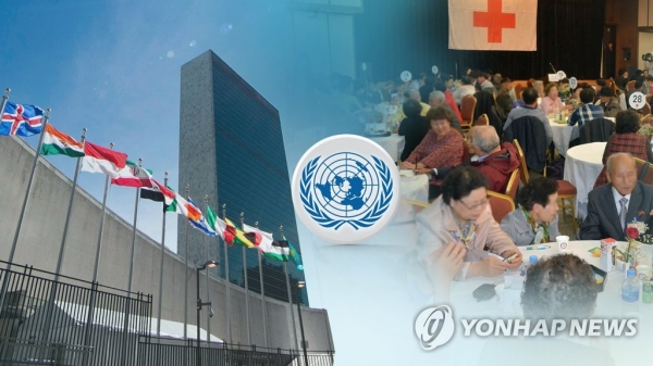 유엔 , 北인권결의안 채택(CG=연합)