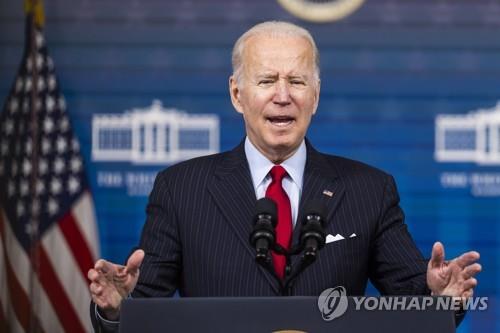바이든 대통령은 최근 ‘전략비축유 방출’과 관련, 중국에 ‘공조 체제’를 요청했다. [사진=연합뉴스]