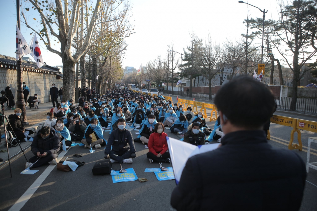 민노총 및 이석기 석방위 관계자 500여명이 4일 오후 청와대 앞에서 집회를 열었다.2021.12.04(사진=이석기 구명위, 편집=펜앤드마이크)