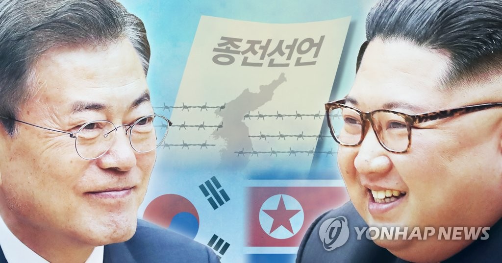 문재인 대통령과 北 김정은. 종전선언 (PG).2021.09.28(사진=연합뉴스)