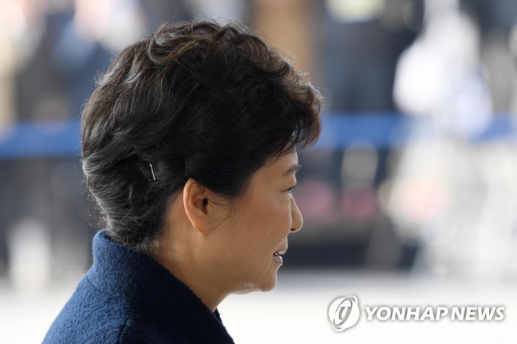 박근혜 전 대통령. 2017.3.21(사진=연합뉴스)
