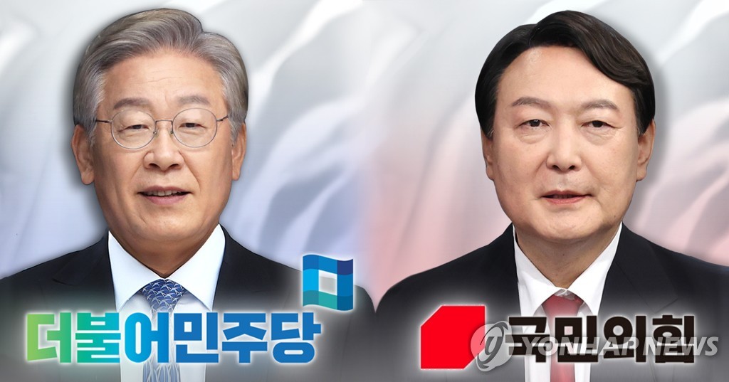 이재명-윤석열 대선 후보 (PG).(사진=연합뉴스)