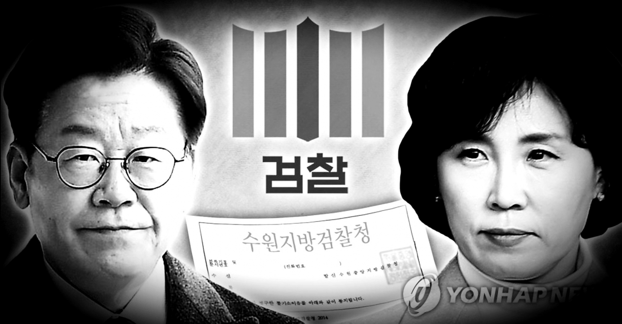 이재명 더불어민주당 대선 후보의 아내 김혜경 씨.PG(사진=연합뉴스, 편집=펜앤드마이크)