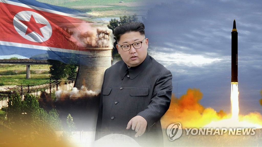 합참 "북한, 핵실험·미사일 준비는 마쳐…관련 동향 면밀 감시"(CG).(사진=연합뉴스)