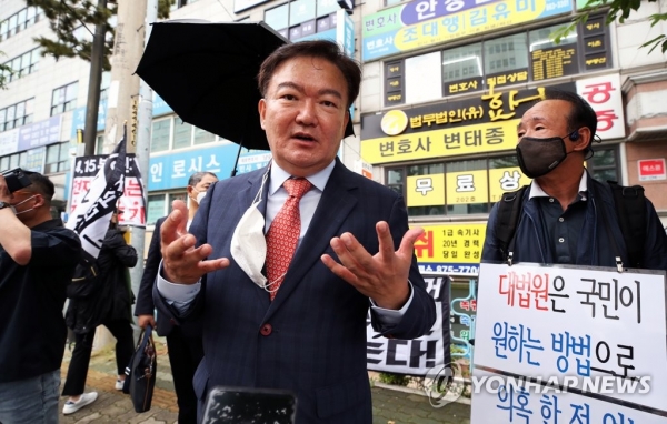 민경욱 전 미래통합당 의원. [사진=연합뉴스]