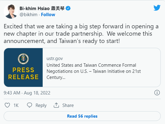 샤오메이친 대만 주미 대표가 미국-대만간 통상 공식 협상을 환영하는 성명을 발표했다. [사진=트위터]