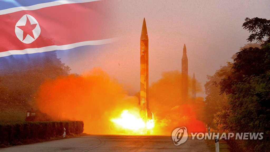 합참 "북한, 동해상으로 탄도미사일 발사" (CG).(사진=연합뉴스)