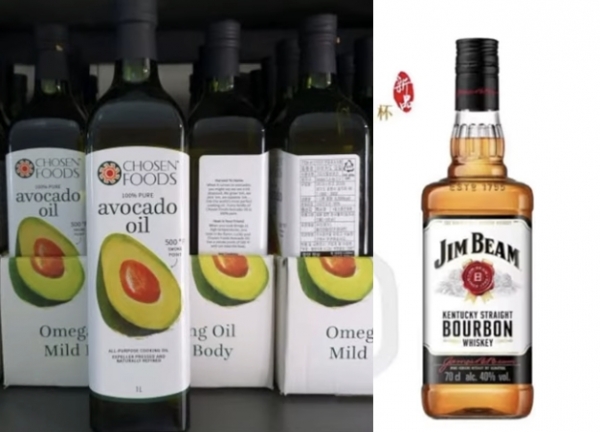 유튜브 '어벤저스'는 '아보카도 오일' 병(왼쪽)과 '짐빔' 병을 나란히 비교했다. [사진=유튜브 캡처]