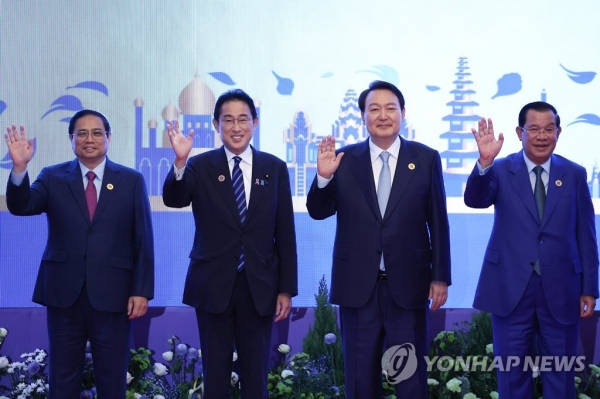 아세안+3 정상회의에 참석한 윤석열 대통령(사진= 연합뉴스)