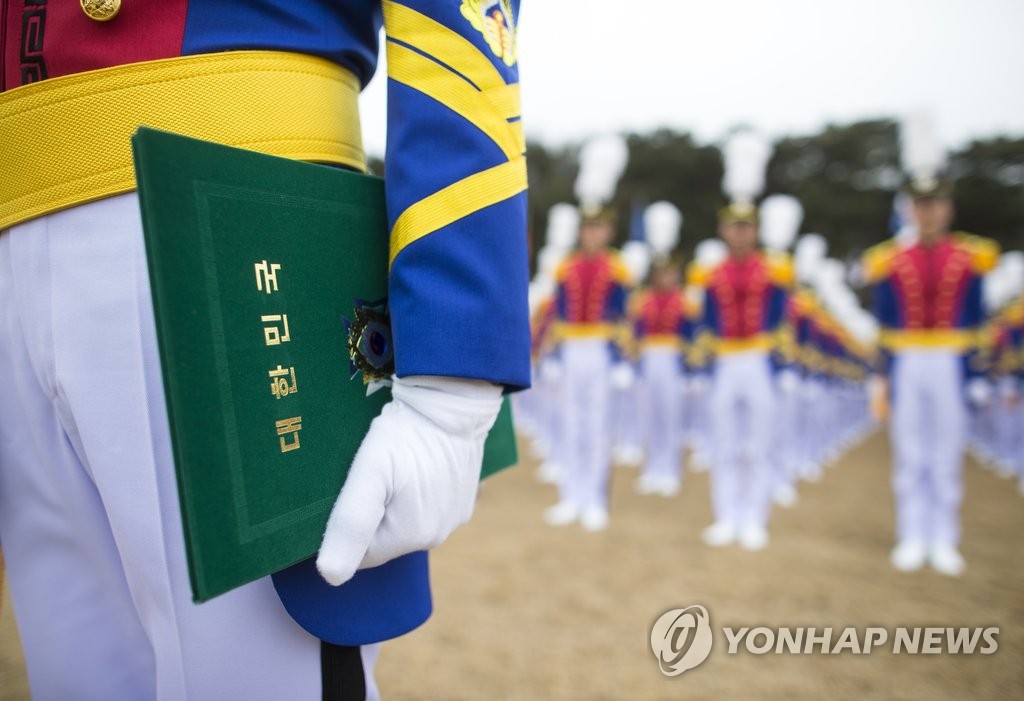 육군사관학교 신입 생도들. (사진=연합뉴스)