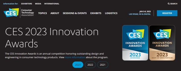 닥터나우는 CES 2023에서  디지털 헬스 부문 혁신상(Innovation Awards)을 수상했다. 사진은 CES 2023 Innovation Awards 홈페이지. [사진=홈페이지 캡처]