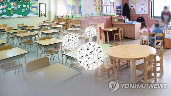학교·어린이집 등 노로바이러스 조심. [사진=연합뉴스]