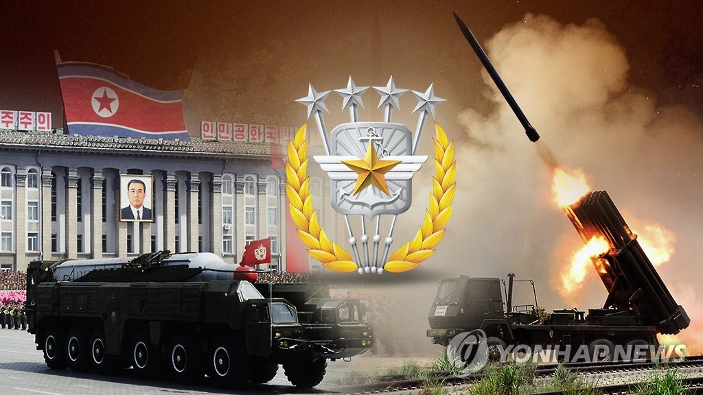 북한 미사일 발사 및 합동참모본부(합참) 로고(CG). (사진=연합뉴스)