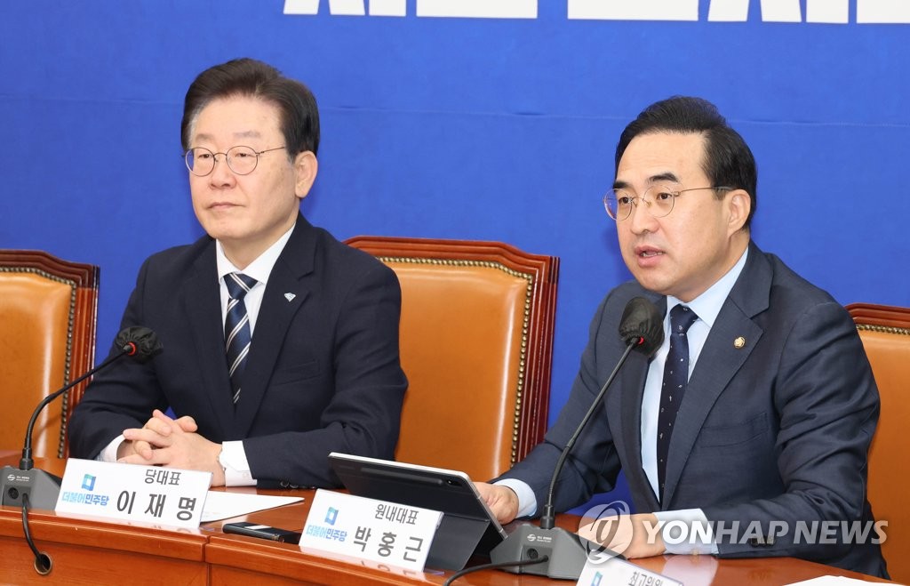 더불어민주당 박홍근 원내대표가 6일 국회에서 열린 최고위원회의에서 발언하고 있다. 2023.2.6(사진=연합뉴스)