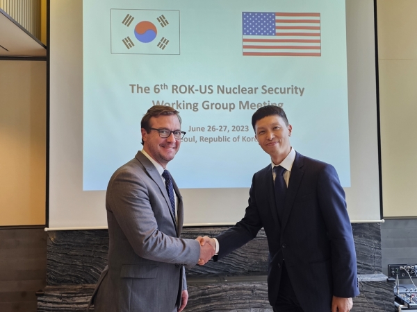 제6차 한미 핵안보 실무그룹 회의(외교부)