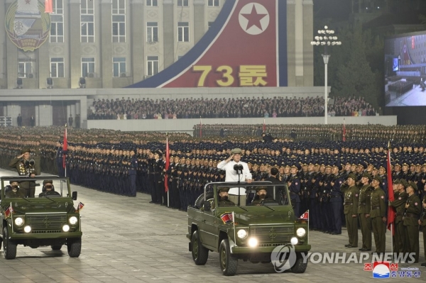 북한이 2021년 9월 9일 정권수립 기념일('9·9절') 73주년을 맞아 자정에 남쪽의 예비군격인 노농적위군과 경찰격인 사회안전무력의 열병식을 진행했다.