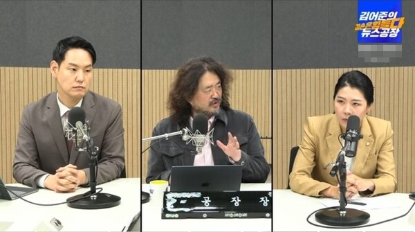 민주당 신현영 의원(맨 오른쪽) 지난 20일 유튜브에 출연해 이재명 대표의 건강 상태에 대해 설명했다.  [사진=유튜브 캡처]
