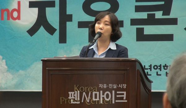 김정희 전청연 바로서다 대표(사진=선우윤호 기자)