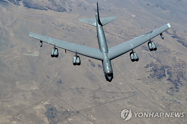 미국 공군의 전략폭격기 B-52H. [사진=연합뉴스]