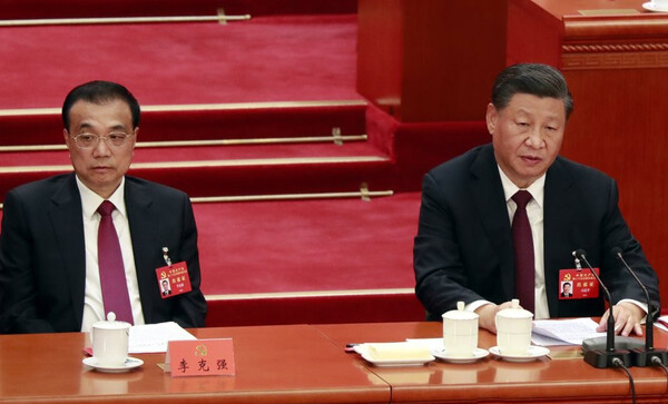 지난해 10월 22일 중국 베이징 인민대회당에서 중국 공산당 제20차 전국대표대회(당대회) 폐막식에 시진핑 국가 주석과 리커창 총리가 참석하고 있다. [연합뉴스]