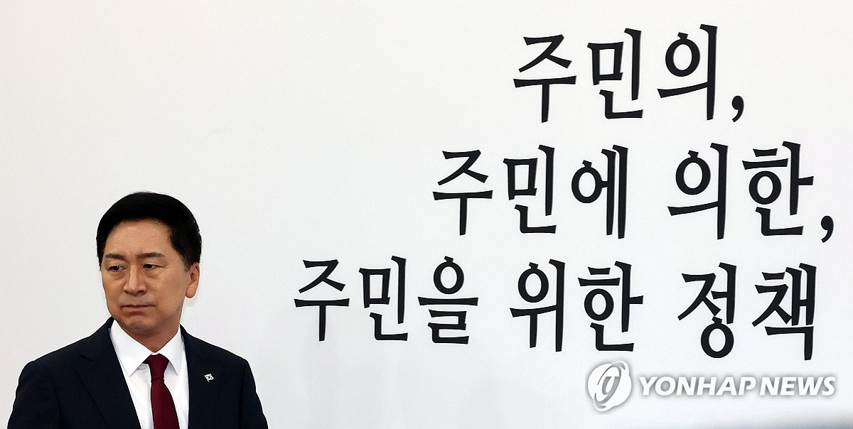 국민의힘 김기현 대표가 6일 국회에서 최고위원회의에 참석하고 있다. 2023.11.6(사진=연합뉴스)