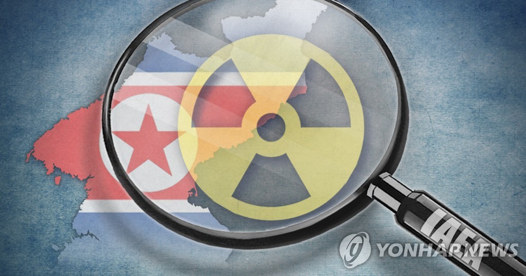 북한 핵시설 사찰단(PG).(사진=연합뉴스)