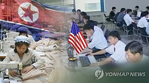 북한 노동자 cg.(사진=연합뉴스)