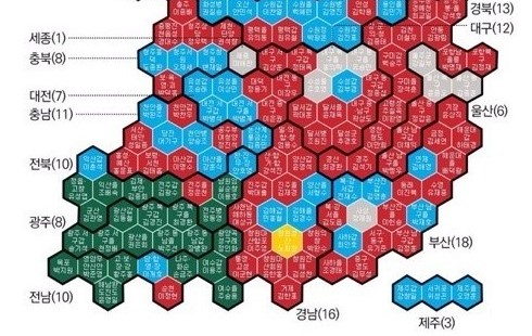 새누리당(붉은핵)과 민주당(파란색) 국민의당(녹색) 3당 체제가 만들어진 20대총선 개표결과