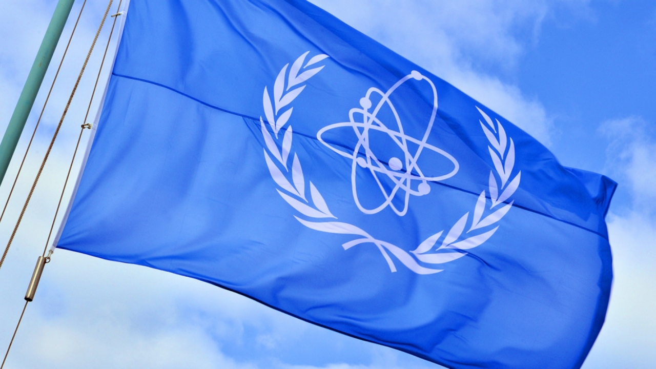국제원자력기구. IAEA. 2023.07.04(사진=IAEA, 편집=조주형 기자)