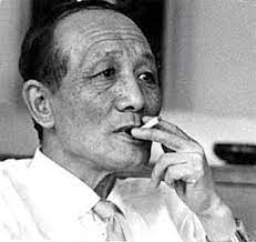 국민교육헌장 제정에 주동적 역할을 했던 철학자 박종홍 교수.