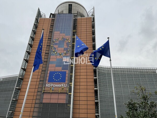 EU(유럽연합) 집행위원회 본부 건물.(사진=박준규 기자)