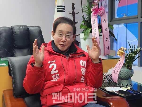 22대 총선 부산진구을 지역에 출마한 이종혁 전 국회의원.[사진=박명훈 기자]