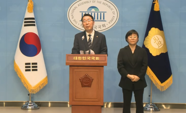 20일 국회에서 기자회견을 하는 더불어민주당 윤영찬 의원. [사진=유튜브]