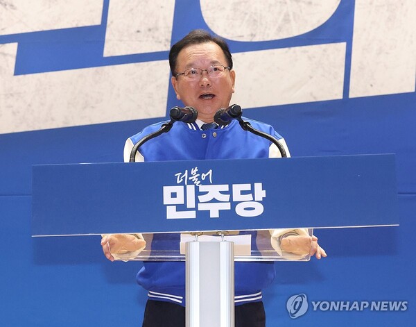 김부겸 민주당 상임공동선대위원장.(사진=연합뉴스)