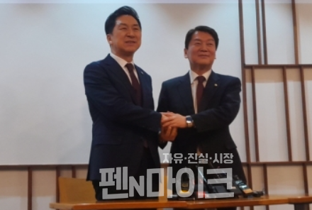 김기현 의원(왼), 안철수 의원(오)(사진=선우윤호 기자)