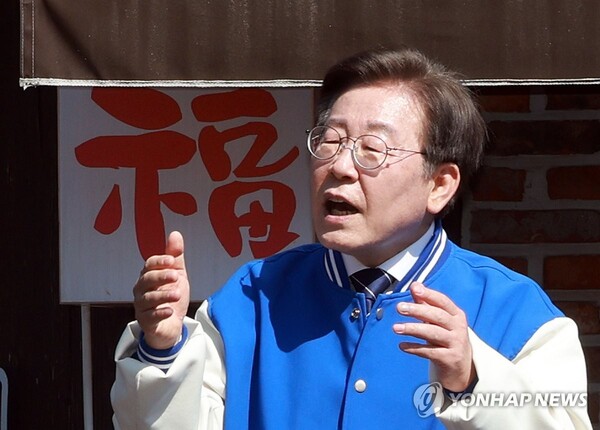 더불어민주당 이재명 대표가 23일 경기도 포천을 방문해 연설하고 있다. [사진=연합뉴스]